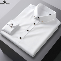 Pauls official flagship store 2022 Spring mens shirt minimalist business long sleeve shirt-free and anti-wrinkle