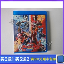 BD Blu-ray Anime Rob Ultraman Guo-Japanese Bilingual Xue Cheng Lee Qingyang DVD Disc