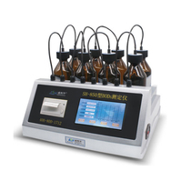 The SH-850 type of the BOD tester