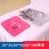 Beauty salon with hole bed towel bedside towel towel massage health club customized LOGO soft and absorbent