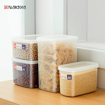Japan Import containing Lid Lunch Box Fridge Freezer Refrigerated Kitchen Food Seal Preservation Box Five Cereals Grocery Storage Box