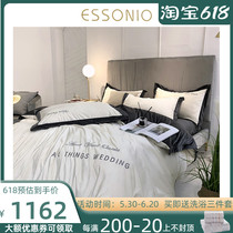ESSONIO Four Pieces Winter Coral Suede Flannel Flannel Flannel Thickened Crystal Suede Baby Suede Bedding