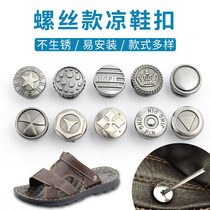 Metal sandals beach shoes adjust button slippers button accessories after the button with fixed rivets button
