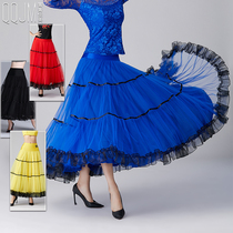 Qingqing Jiamei modern dance dress New national standard dance waltz skirt womens big swing long mesh yarn competition clothing