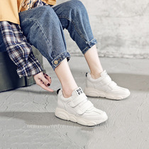 2020 spring new inner increase womens shoes small white shoes ins tide thick soled Joker leisure sports X0307