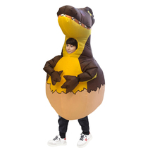 Childrens dinosaur egg inflatable clothes Christmas clothes masterbatch loving and weird styling dinosaur clothes show clothes