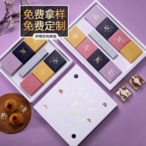 Mid-Autumn Mooncake Packaging Box Gift Box High-grade Creative Tote 6 6 8 Gift Egg Yolk Cake Box Customized
