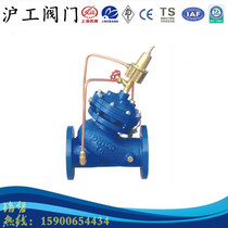 AX742X - 16 safe pressure pressure leakage valve Shanghai Shanghai Shanghai valve flanged polylene iron general DN100