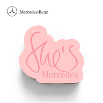 Mercedes-Benz official flagship store Shes Mercedes note paper