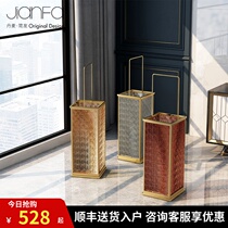 Denmark JIANFA original design high-grade umbrella shelf Household umbrella hotel storage bucket creative hanging umbrella rack