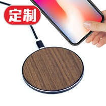 Log Ideas Apply to iPhone13 12 Mobile Phone Wireless Charger Company Gift logo Custom Dingding