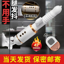 Female-specific sex product tools Adult couples  private parts passion yellow frigidity Special womens passion massager