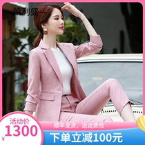 Kelly Sheng Gas Career Han Fashion Suit Costume Set Message Costume Fan Xiao Suit Costume Worksuit