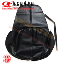 Dragon dog 250 Magna 250 sit leather cushion leather seat leather cushion leather cushion leather cushion