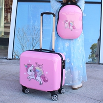 Suit small suitcase student cute universal wheel male luggage case children female password case cartoon suitcase
