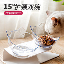 New Mesh Red Cat Head Double Bowl Food Grade PC Inclined Neck Protection Cat Bowl Detachable Easy To Clean Pet Bowl