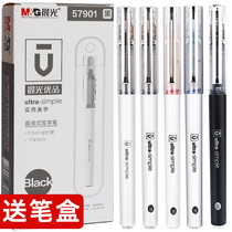 Chenguang Youpin Direct Liquid Walking Pen 0 38 Full Needle Tube 0 5mm Black Neutral Pen Water-based Sign Pen Carbon Test Special Quick-drying Pen Korean hipster Cute Red Refill