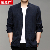 Hengyuan Xiang Xiang 2020 New Fall Mens Western Suit Jacket Small Suit Jacket single piece Body Linen Casual Thin
