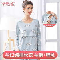 Pregnant women autumn clothes thermal underwear breastfeeding pajamas womens cotton sweater pregnancy and postpartum breastfeeding tops confinement clothes