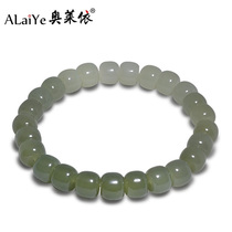 Clear Water Gradient Natural and Tian Jade Old Type Barrel Pearl Bracelet Women Lovers girlfriends Crystals Strings This Life Tiger Year Ornament Woman