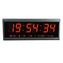 Hongchuang H C Hongchuang led living room electronic clock digital calendar living room wall clock mute luminous LED number