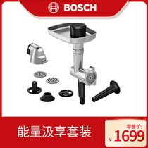 Master Series Chef Accessories-Energy Drawing Suit-Model-MUZ9HA1