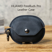 Shell Meida Huawei freebudspro protective cover (hand made of real calfskin) 4 generation pro earphone case Huawei wireless Bluetooth ear case freebuds3pro protection
