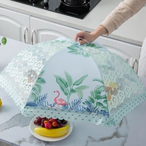 Hood Vegetable Mesh Vegetable Hood Table Cover for the hood Summer New anti-fly Home Foldable Dining Table Hood Shield