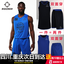 Quayside Diy basketball suit suit for men and women jerseys and flip-flopsy two sides wear customised four wearing hitch-number jerseys