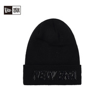 newera New Yehua Autumn and Winter New Knitted Hat Silicone Men and Women Warm Hat Leisure