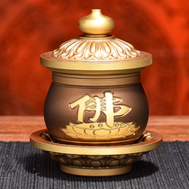 Pure copper water supply Cup for Buddha Cup Holy Water Cup Holy Water Cup Water Cup