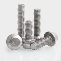 M5M6M8M10M12 304 stainless steel hexagon flange bolt with pad flower tooth pattern anti-skid screw mm