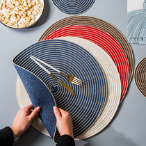Pot mat heat insulation mat household anti-scalding Japanese plate bowl mat Nordic round cotton linen pot coaster Western food table mat