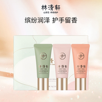 (Lin Qingxuan) Mountain tea flower repair and nourishing hand cream Fun sets 30g * 3
