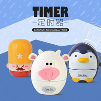 Kitchen baking animal alarm clock reminder students use to do the question mechanical timer cute girl heart countdown timer