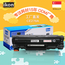 iKON Applicable HP CE278A Selenium Drum HP78A HP78A m1536dnf P1506 P1506 Dosing P1560 P1560 P1566 P1606dn