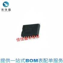 Original fit DS3231 DS3231SN patch SOP-16 clock ticking-Real time clock chip