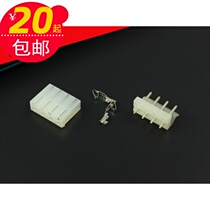 5 08 wire wiring connector Terminal 10 set circuit board soldering CH Plug Plug 2 to 6p