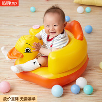 (Special) baby seat child inflatable small sofa baby music seat portable dining chair