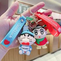  Crayon Shinchan Korean creative personality car keychain female school bag pendant ins net red cute pendant doll