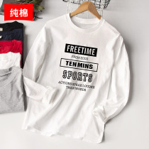 Fat childrens clothing boys long sleeve T-shirt cotton spring and autumn autumn clothes with fat increase loose fat boy base shirt