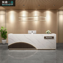 Company front desk reception Taipei European simple modern beauty salon Bar bar Restaurant Barber shop Clothing store Cashier table