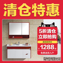 Longs solid wood bathroom cabinet washbasin cabinet combination wash basin wash table modern simple hanging cabinet basin cabinet