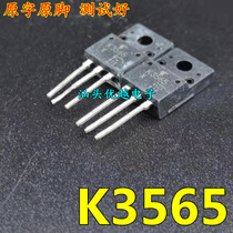 Chaiji original field effect transistor K3565 2SK3565 5A900V TO-220F