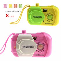 2017 new childrens toys wholesale fun little things color camera kid creative ground stock source hot sell