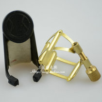 Belgian Francois Louis BASIC non-lacquered drop E midrange B tenor Bakelite flute head post