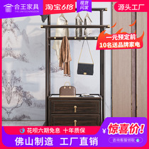 New Chinese-style Ujin Wood Cloister Hood Bedroom Floor Wood Shelve Wood Shelve Home Living Room Full Solid Wood Adult Hanging Hanger