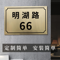 Bronze medal door nameplate High-end Residential cell House Cards Booking Digital Number Plate Stainless Steel Doorplate Custom Design Making Road Signs Home Street Shops Aluminum plate Placard Placard