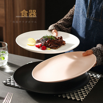 Red Western food plate Ya red round steak plate 11 inch frosted plate ceramic tableware salad Nordic flat plate