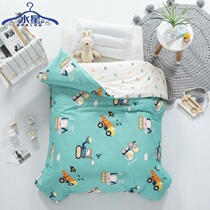 60 Gon Satin Pure Cotton Children Quilt Cover Single Piece 120 × 150x200cm Kindergarten baby baby is covered with hood A